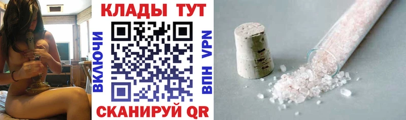 Какие есть наркотики Краснотурьинск Кокаин OMG зеркало Экстази Конопля Альфа ПВП Гашиш Амфетамин БУТИРАТ