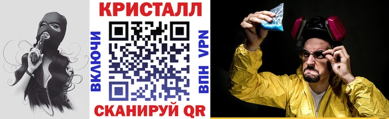 АМФЕТАМИН 98%  Краснотурьинск 