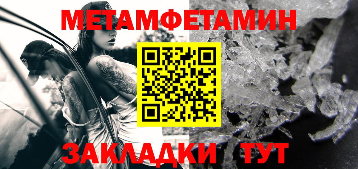 АМФ  АМФ 97%  Вход с VPN  Краснотурьинск 