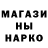 Кетамин VHQ hamp0