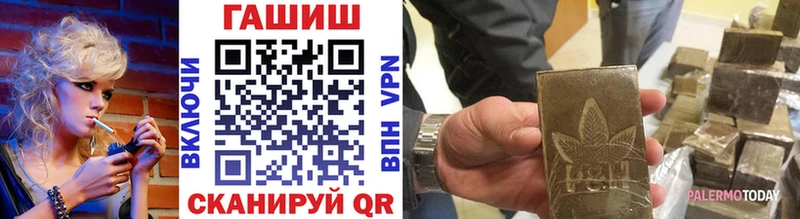 mega вход  Краснотурьинск  shop клад  ГАШ Изолятор 