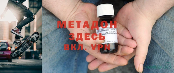 гашиш Навашино