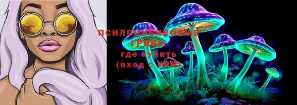 альфа пвп VHQ Нефтекумск