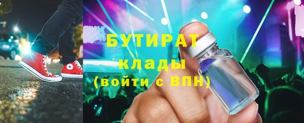 гашиш Навашино