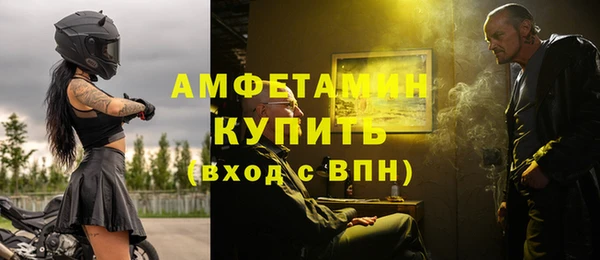 гашиш Навашино