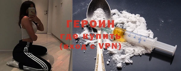 гашиш Навашино