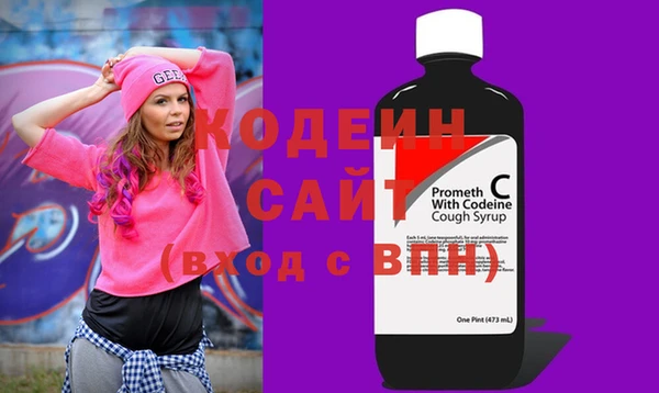 ALPHA PVP Наволоки