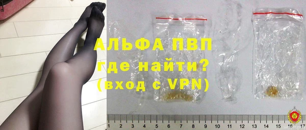 дистиллят марихуана Нея