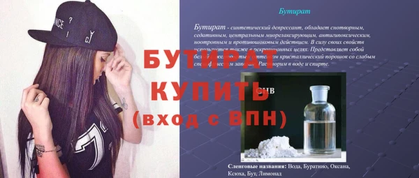 ALPHA PVP Наволоки