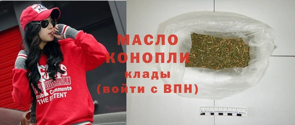ALPHA PVP Наволоки