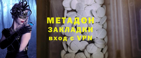 скорость mdpv Валдай