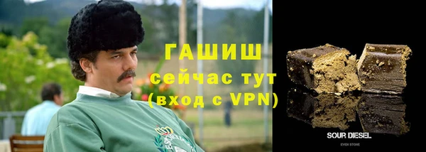 гашиш Навашино