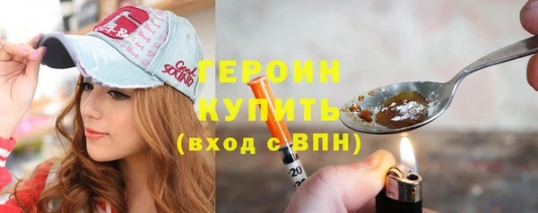 ALPHA PVP Наволоки