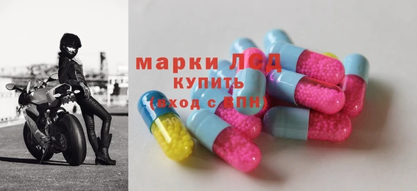 мефедрон Надым