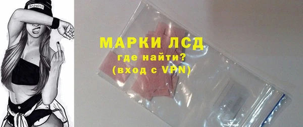 ALPHA PVP Наволоки