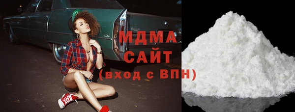 метадон Бутурлиновка