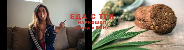 ALPHA PVP Наволоки