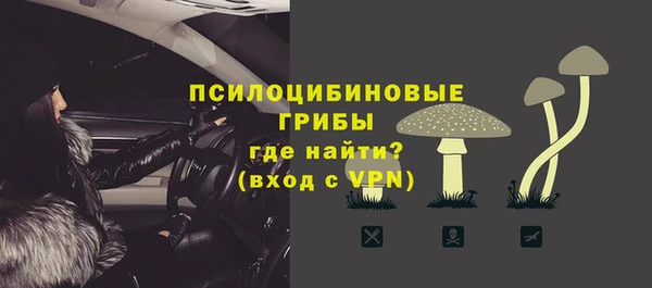 ALPHA PVP Наволоки