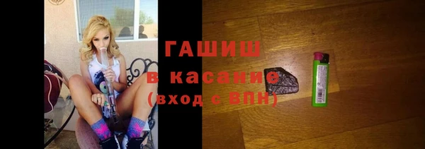 мефедрон Надым