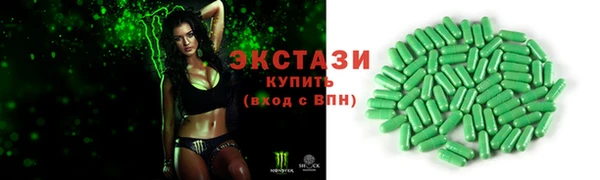 мефедрон Надым