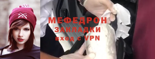 ALPHA PVP Наволоки