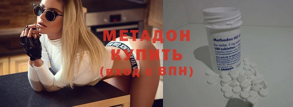 шишки Нефтегорск