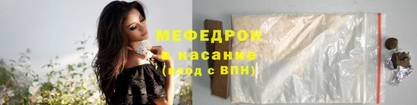 ALPHA PVP Наволоки