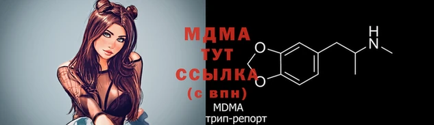 ALPHA PVP Наволоки