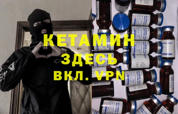 ALPHA PVP Наволоки