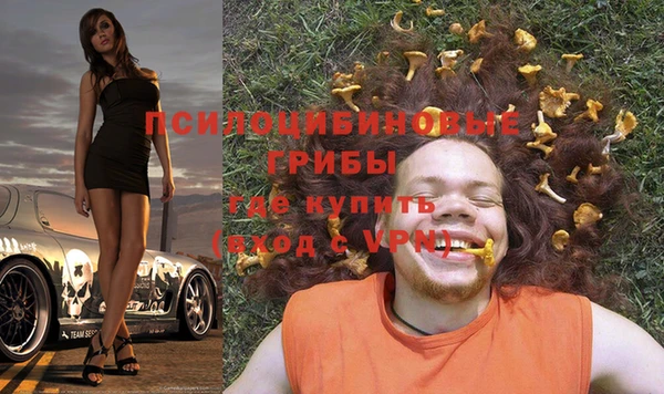мефедрон Надым