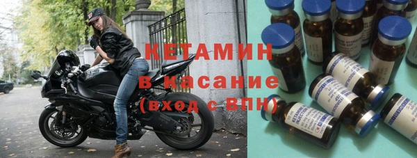 шишки Нефтегорск