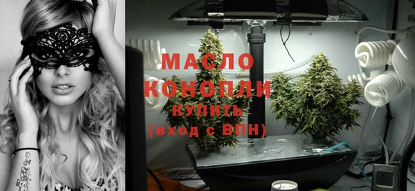 мефедрон Надым