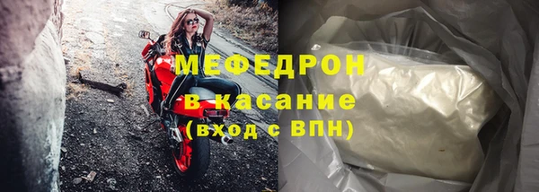 дистиллят марихуана Нея