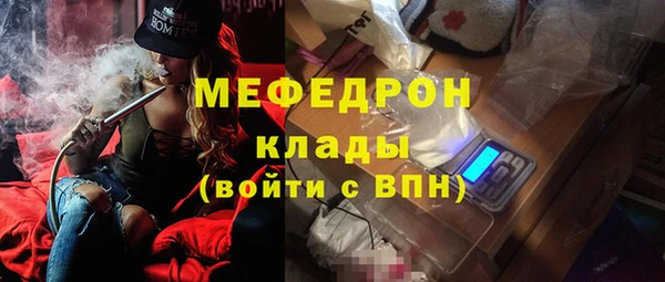 гашиш Навашино