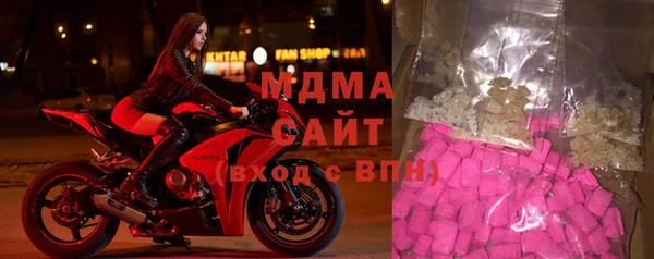 гашиш Навашино