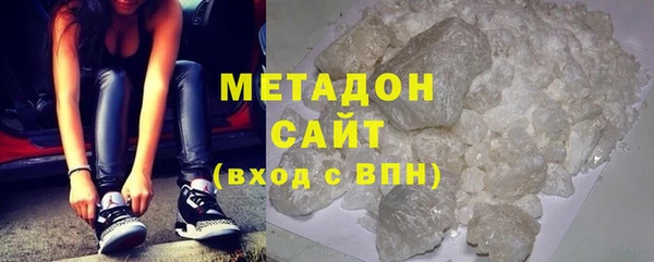 гашиш Навашино