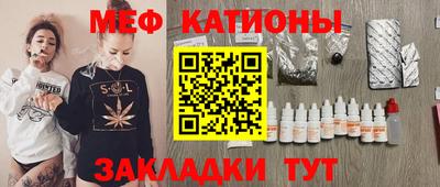 гашик Заволжье