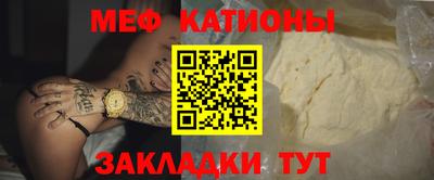 гашик Заволжье