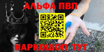 мяу мяу мука Заводоуковск