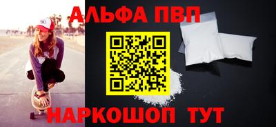 гашик Заволжье