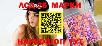мяу мяу мука Заводоуковск