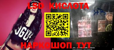 mdma Жуковский
