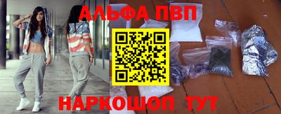 гашик Заволжье