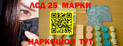 мяу мяу мука Заводоуковск