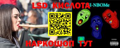 mdma Жуковский