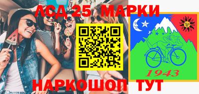 гашик Заволжье