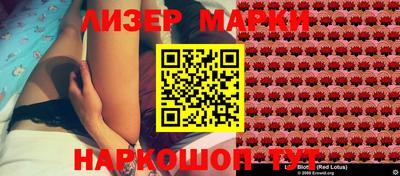мяу мяу мука Заводоуковск