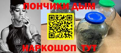 гашик Заволжье