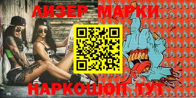 мяу мяу мука Заводоуковск