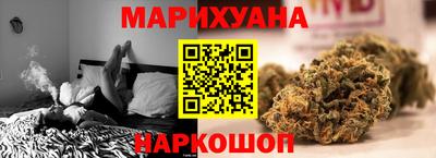 мяу мяу мука Заводоуковск